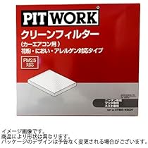 まさとさんPIT WORK エアフィルター洗浄剤30本 まさとさんPIT WORK エアフィルター洗浄剤30本 まさとさんPIT